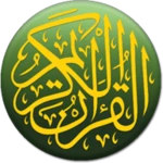 quran bahasa melayu android application logo